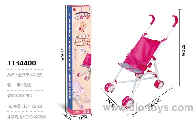 6 COLOR CARTS (IRON) IN COLOR BOX