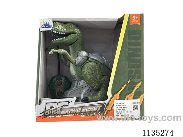 Remote Control Dinosaur