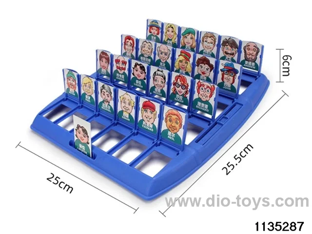 play toy