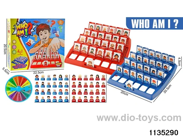 play toy