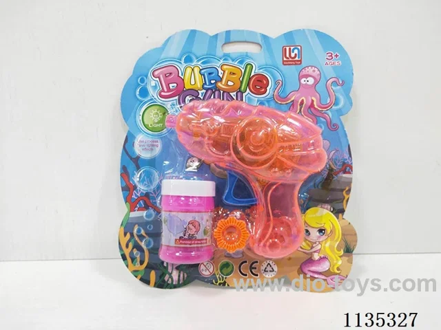 bubble gun(with lights)