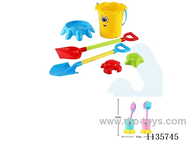 beach toys