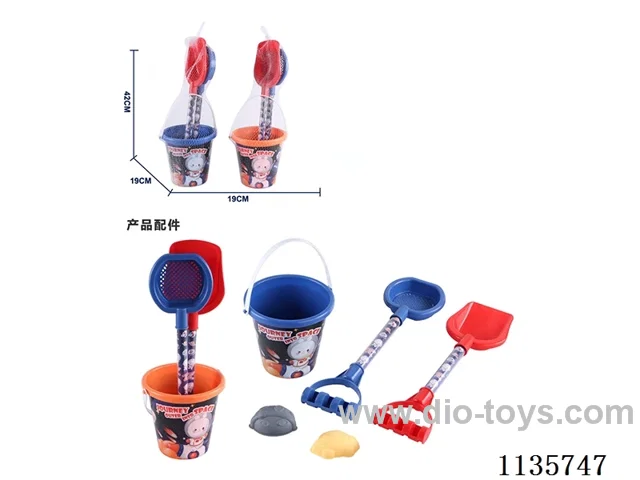 beach toys