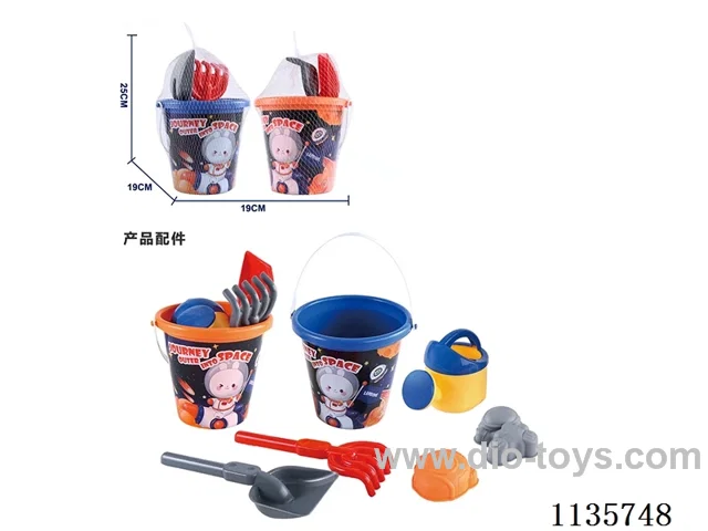 beach toys