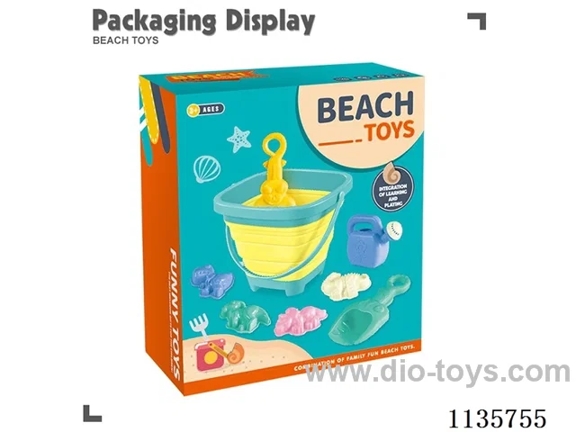 8PCS beach toys