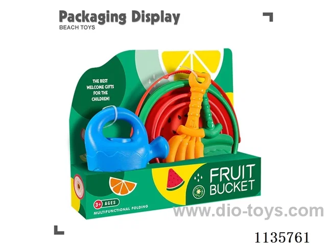 4PCS beach toys