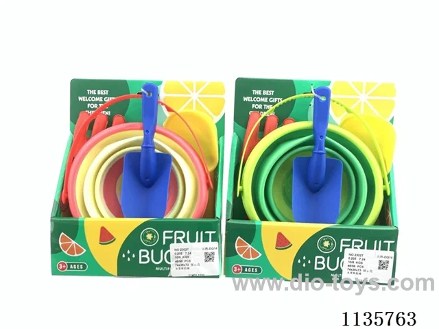 4PCS beach toys