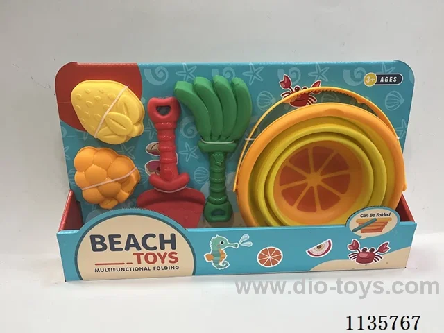 5PCS beach toys