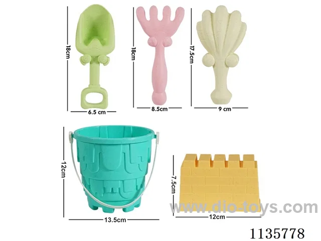 5PCS beach toys