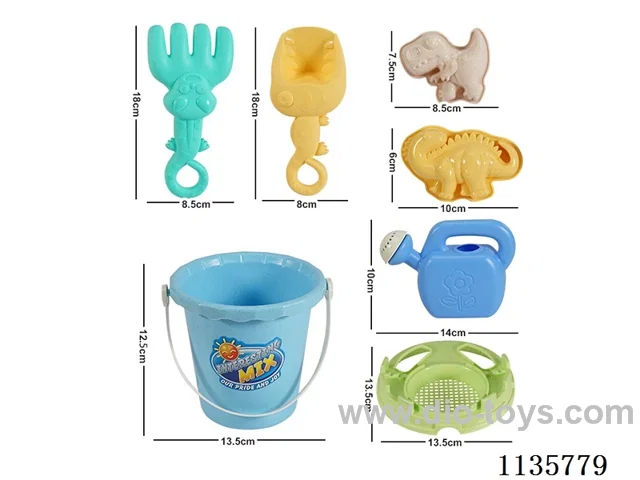 7PCS beach toys