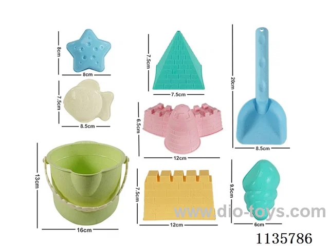 8PCS beach toys