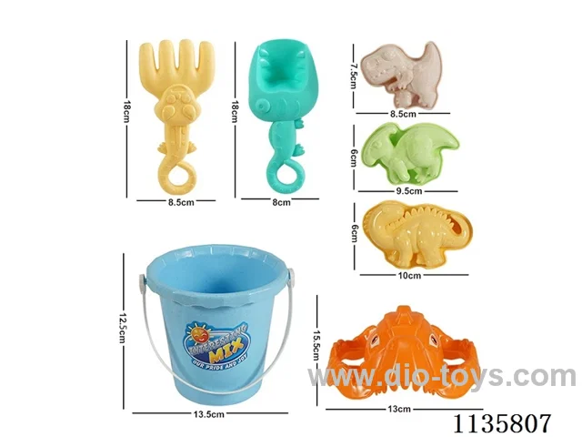 7PCS beach toys