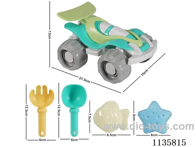 5PCS beach toys