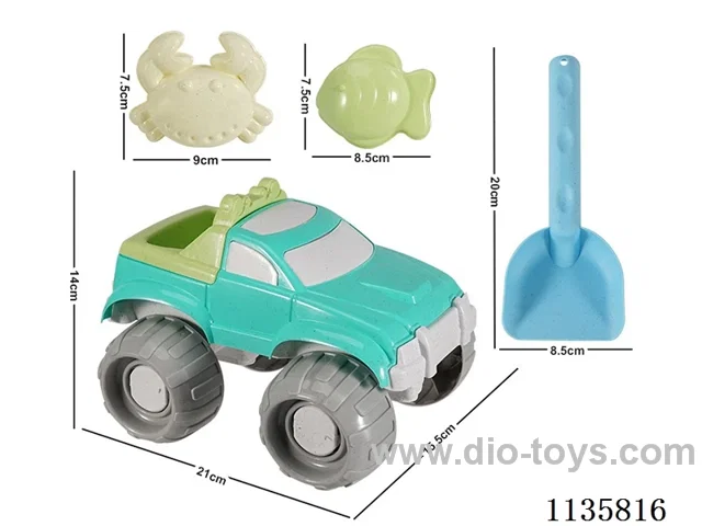 4PCS beach toys