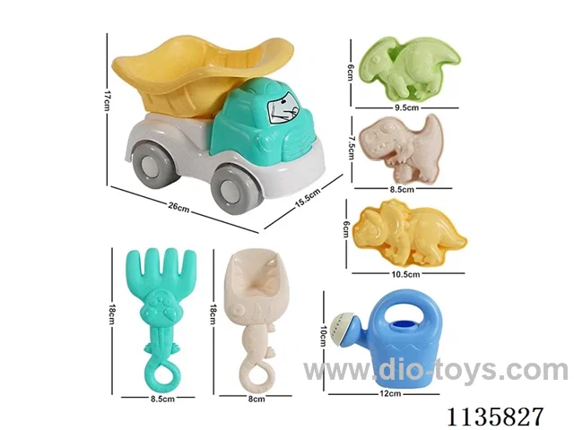 7PCS beach toys