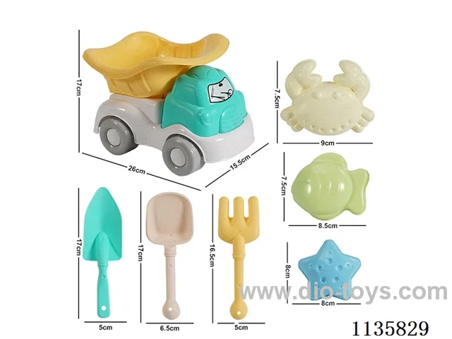 7PCS beach toys