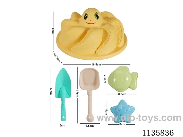 5PCS beach toys