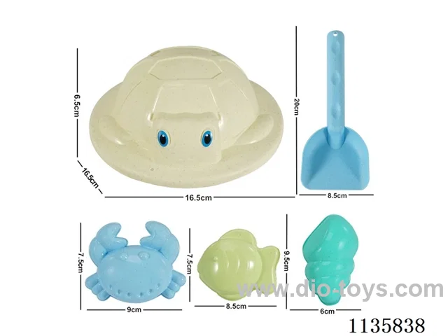 5PCS beach toys