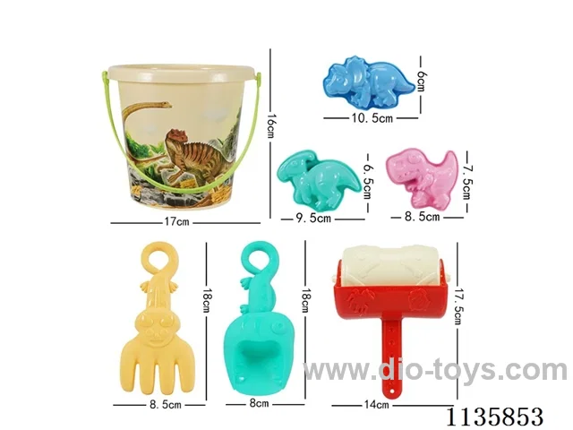 7PCS beach toys