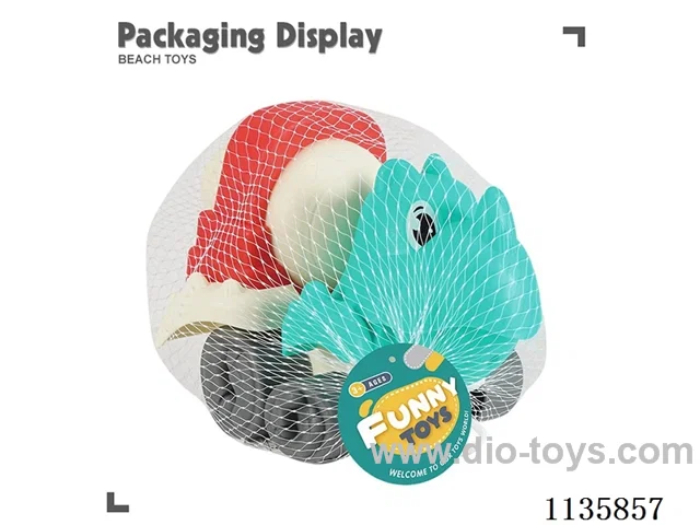 1PCS beach toys