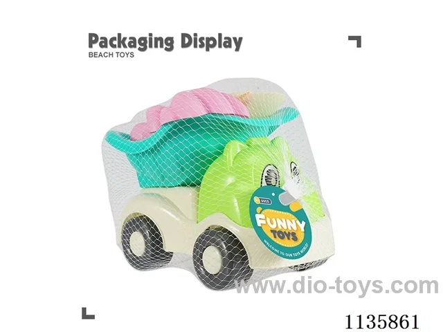 5PCS beach toys