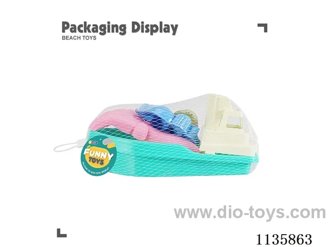 5PCS beach toys