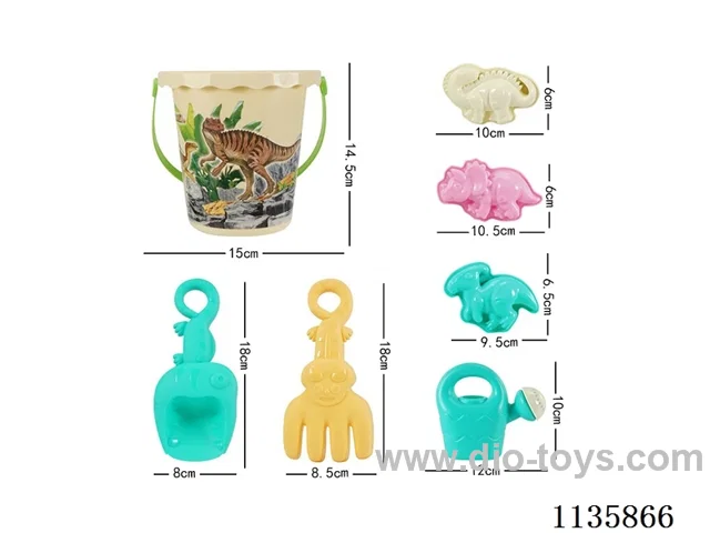 7PCS beach toys