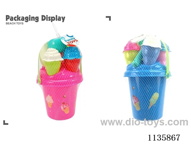 7件套冰淇淋沙滩套装