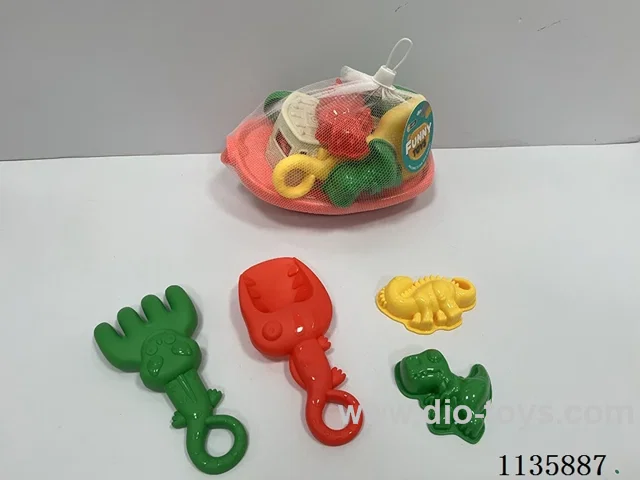 5PCS beach toys