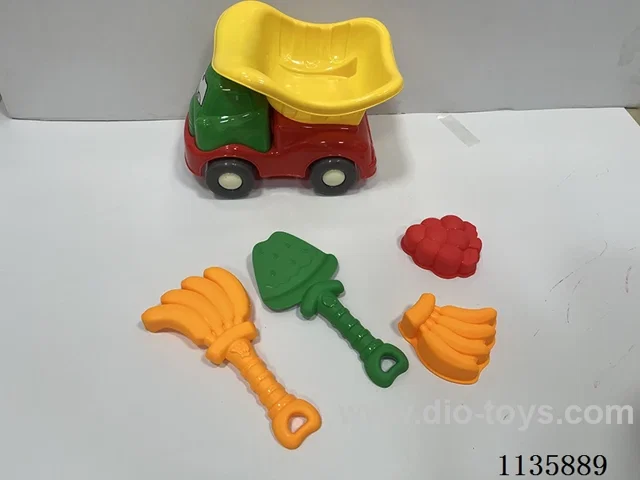 5PCS beach toys