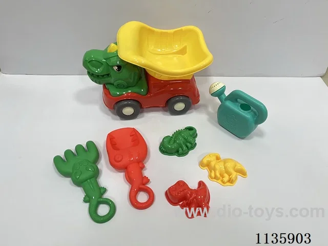 7PCS beach toys