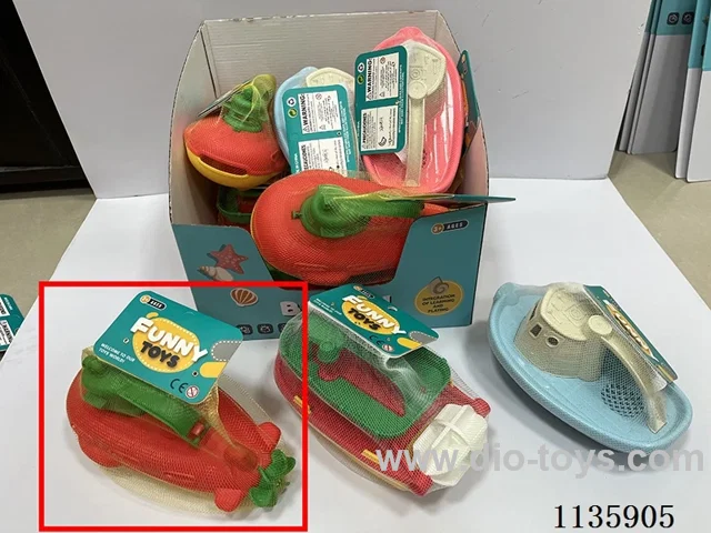 1PCS beach toys