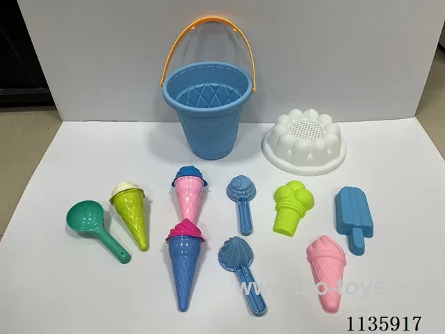 14PCS beach toys