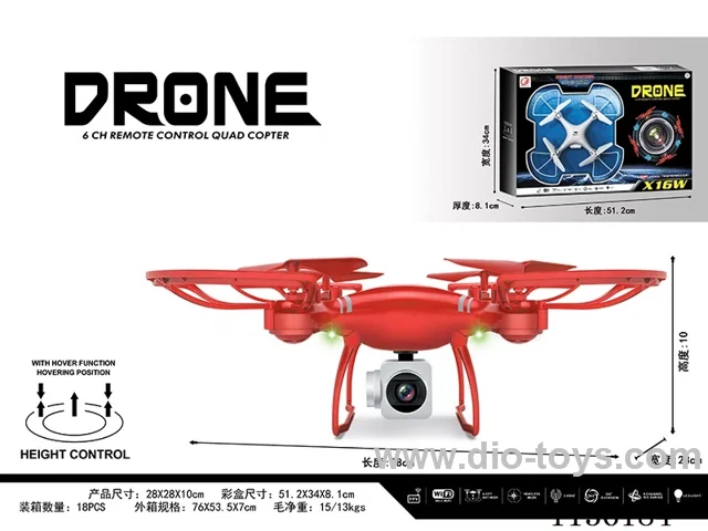 2.4G Quadcopter with WIFI HD Camera