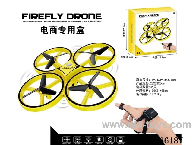 2.4G Quadcopter Fixed Height