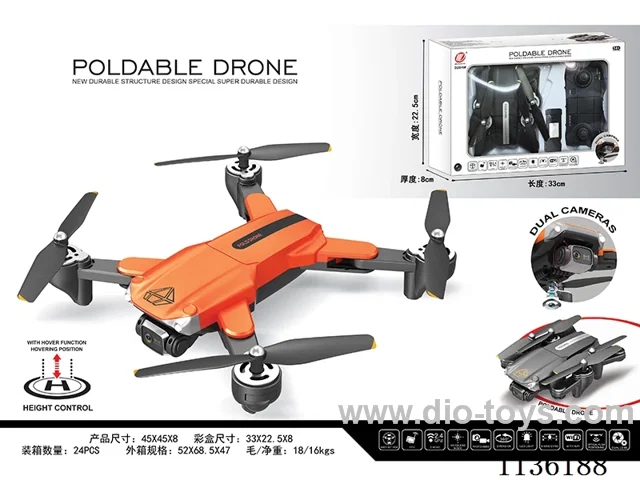 Novelty folding, 2.4G quadcopter, optical flow positioning, fixed height with WIFI HD servo and dual camera.