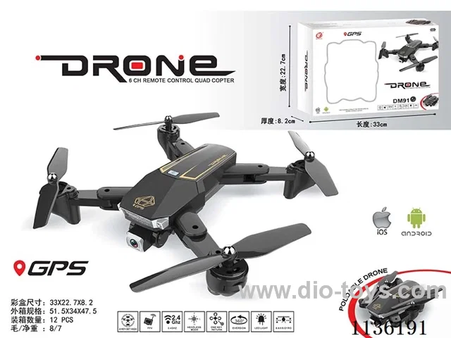 Novelty Folding,GPS,5G Quadcopter Positioning with WIFI HD Camera