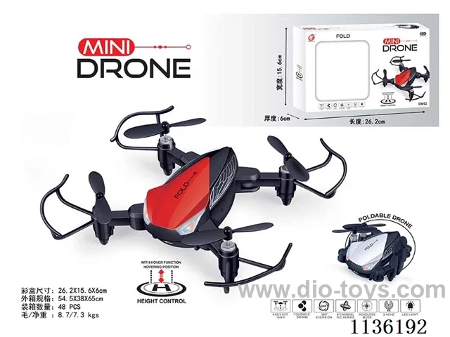 Novelty Folding,2.4G Quadcopter with Air Pressure Fixed Height