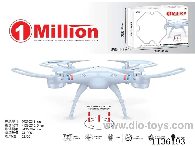 2.4G Quadcopter Fixed Height with Camera
