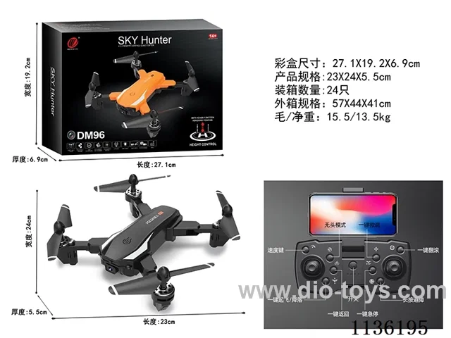 Novelty Folding, 2.4G Quadcopter Positioning Height with WIFI HD Camera, with 4-side Obstacle Avoidance Function