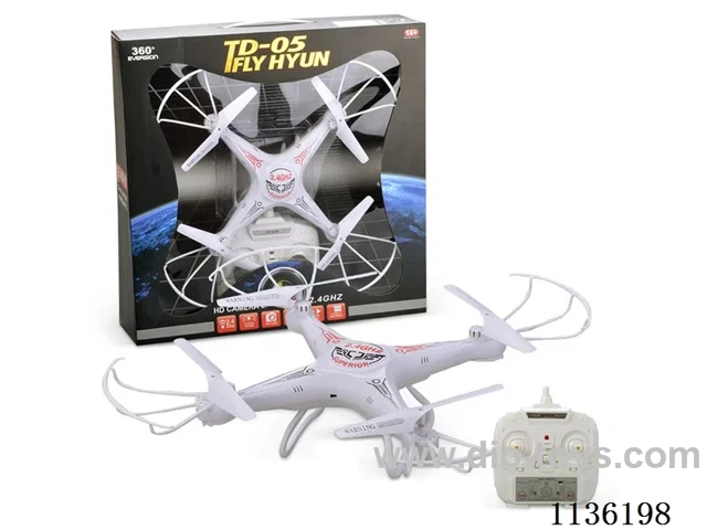 2.4G quadcopter