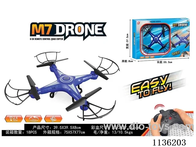 2.4G Quadcopter included battery