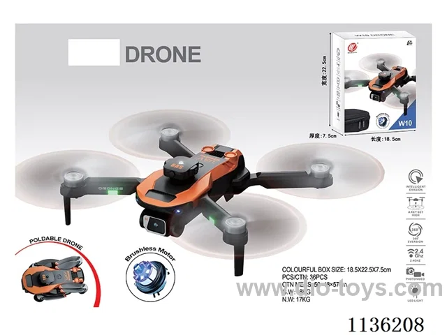 Novel folding, 2.4G brushless motor quadcopter, fixed height with WIFI dual camera, optical flow positioning four obstacle avoidance, servo motor adjustment camera