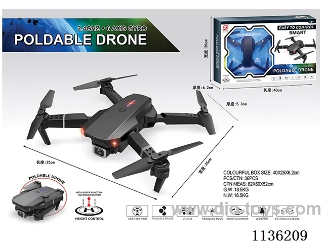 Novelty folding, 2.4G quadcopter, fixed height with WIFI HD camera.