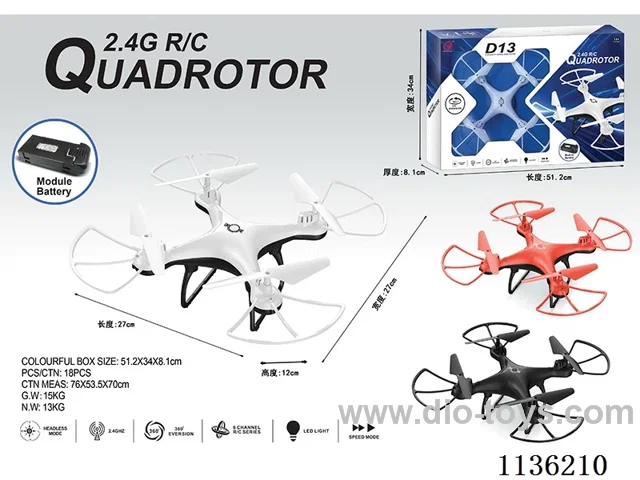2.4G quadcopter