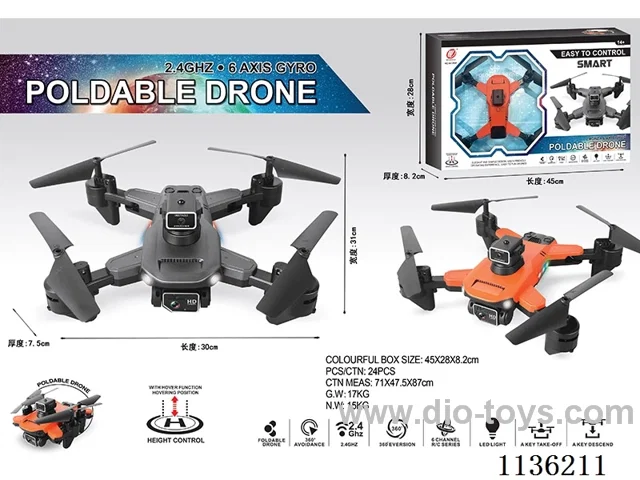 Novel folding 2.4G quadcopter Positioning height with WIFI dual camera, optical flow four obstacle avoidance, servo motor adjustment camera