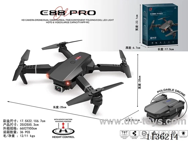 Novelty Folding, 2.4G Quadcopter, Fixed Height with WIFI HD Camera.