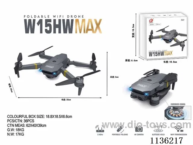 Brushless motor drone, dual camera with optical flow