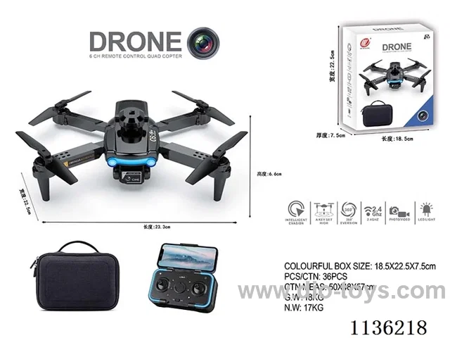 Folding aerial photography drone with obstacle avoidance