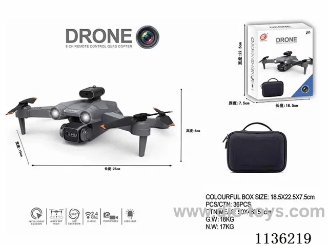 Obstacle avoidance + ESC + optical flow dual camera 8K drone
